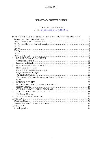 خرید و دانلود نسخه کامل کتاب History of computer science_68be7769754aa.jpeg خرید و دانلود نسخه کامل کتاب History of computer science