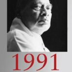 خرید و دانلود نسخه کامل کتاب How over narsimharao made history