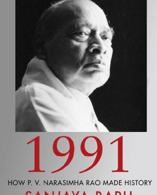 خرید و دانلود نسخه کامل کتاب How over narsimharao made history