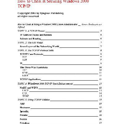 خرید و دانلود نسخه کامل کتاب How to Cheat at Securing Windows 2000 TCP/IP