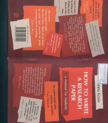 خرید و دانلود نسخه کامل کتاب How to Write a Research Paper / Як написати наукову роботу