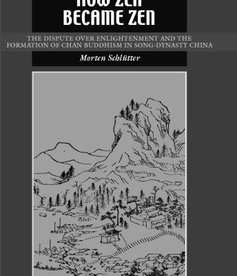 خرید و دانلود نسخه کامل کتاب How Zen Became Zen: The Dispute over Enlightenment and the Formation of Chan Buddhism in Song-Dynasty China (Studies in East Asian Buddhism)