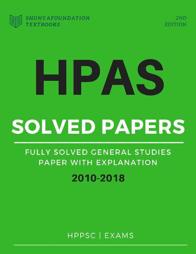 خرید و دانلود نسخه کامل کتاب HPAS Fully Solved Prelim Papers 2010-2018 HAS General Studies Prelim Solved Papers from 2010-2018_68c6c7b2d188d.jpeg خرید و دانلود نسخه کامل کتاب HPAS Fully Solved Prelim Papers 2010-2018 HAS General Studies Prelim Solved Papers from 2010-2018