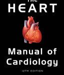 خرید و دانلود نسخه کامل کتاب Hurst’s the Heart Manual of Cardiology, 12th Edition