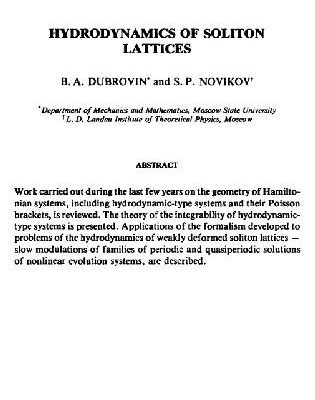 خرید و دانلود نسخه کامل کتاب Hydrodynamics of soliton lattices