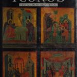 خرید و دانلود نسخه کامل کتاب Iconos: Festividades Bizantinas