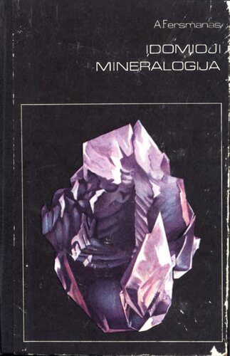 خرید و دانلود نسخه کامل کتاب Įdomioji mineralogija_68c1dff250b2a.jpeg خرید و دانلود نسخه کامل کتاب Įdomioji mineralogija