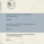 خرید و دانلود نسخه کامل کتاب III International Conference on Permafrost, 1978. Volume 1