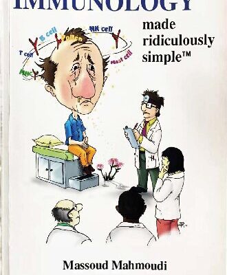 خرید و دانلود نسخه کامل کتاب Immunology Made Ridiculously Simple