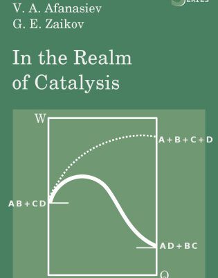 خرید و دانلود نسخه کامل کتاب In the Realm of Catalysis