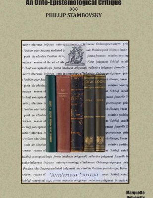 خرید و دانلود نسخه کامل کتاب Inference and the Metaphysic of Reason: An Onto-Epistemological Critique (Marquette Studies in Philosophy)