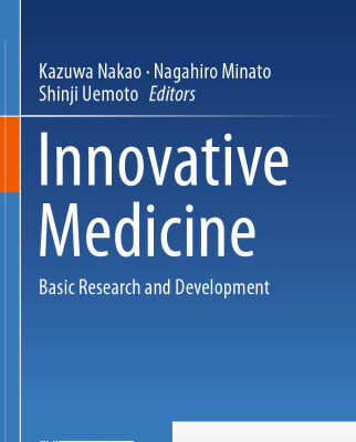 خرید و دانلود نسخه کامل کتاب Innovative Medicine: Basic Research and Development