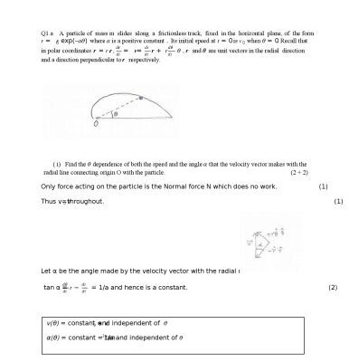 خرید و دانلود نسخه کامل کتاب INPhO 2015 Question and Solution from India Indian National Physics Olympiad