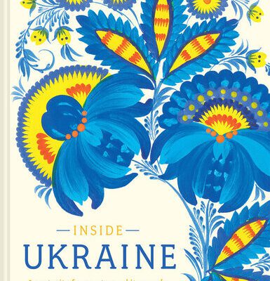 خرید و دانلود نسخه کامل کتاب Inside Ukraine: A Portrait of a Country and its People
