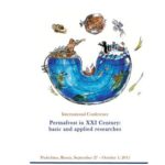 خرید و دانلود نسخه کامل کتاب International conference Permafrost in XXI Century: basic and applied researches