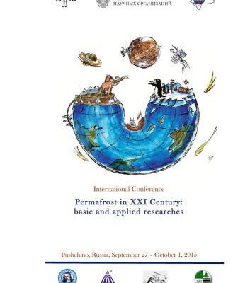 خرید و دانلود نسخه کامل کتاب International conference Permafrost in XXI Century: basic and applied researches