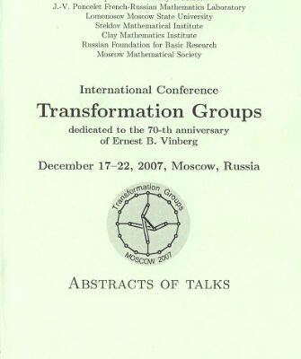 خرید و دانلود نسخه کامل کتاب International Conference Transformation Groups (abstracts of talks)