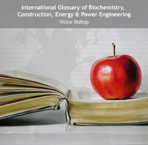 خرید و دانلود نسخه کامل کتاب International Glossary of Biochemistry, Construction, Energy & Power Engineering_68d074d2893fe.jpeg خرید و دانلود نسخه کامل کتاب International Glossary of Biochemistry, Construction, Energy & Power Engineering