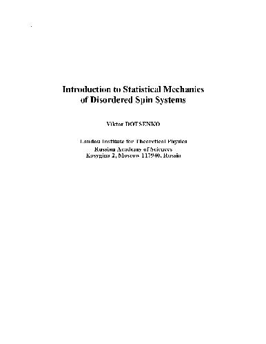 خرید و دانلود نسخه کامل کتاب Intro to Stat Mech of Disordered Spin Systems_68be8e5044a3c.jpeg خرید و دانلود نسخه کامل کتاب Intro to Stat Mech of Disordered Spin Systems