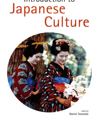 خرید و دانلود نسخه کامل کتاب Introduction to Japanese Culture