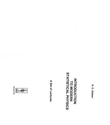 خرید و دانلود نسخه کامل کتاب Introduction to Modern Statistical Physics: A set of lectures