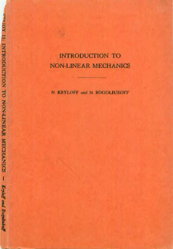 خرید و دانلود نسخه کامل کتاب Introduction to non-linear mechanics_68bda722eb644.jpeg خرید و دانلود نسخه کامل کتاب Introduction to non-linear mechanics