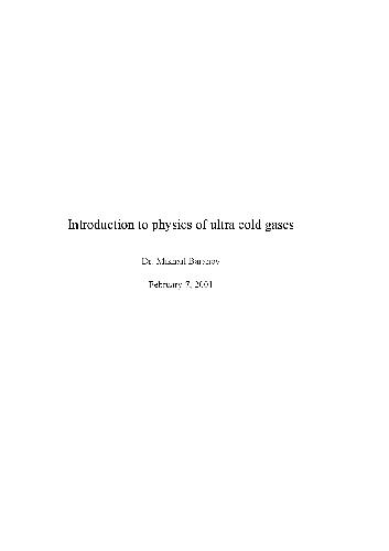 خرید و دانلود نسخه کامل کتاب Introduction to Physics Of Ultra Cold Gases_68bd5e39210c2.jpeg خرید و دانلود نسخه کامل کتاب Introduction to Physics Of Ultra Cold Gases