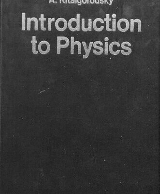 خرید و دانلود نسخه کامل کتاب Introduction to Physics