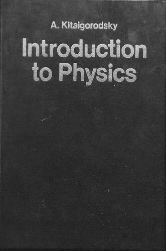خرید و دانلود نسخه کامل کتاب Introduction to Physics_68bc56303546f.jpeg خرید و دانلود نسخه کامل کتاب Introduction to Physics