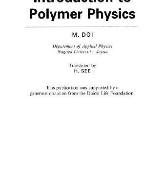 خرید و دانلود نسخه کامل کتاب Introduction to polymer physics