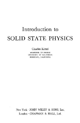 خرید و دانلود نسخه کامل کتاب Introduction to Solid State Physics_68befcb989e02.jpeg خرید و دانلود نسخه کامل کتاب Introduction to Solid State Physics