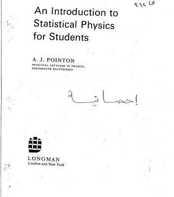 خرید و دانلود نسخه کامل کتاب Introduction To Statistical Physics