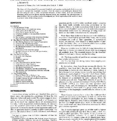 خرید و دانلود نسخه کامل کتاب Introduction to the theory of dual models and strings