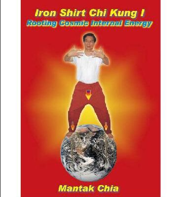 خرید و دانلود نسخه کامل کتاب Iron Shirt Chi Kung I