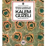 خرید و دانلود نسخه کامل کتاب İslamic Calligraphy Art – Kalem Güzeli