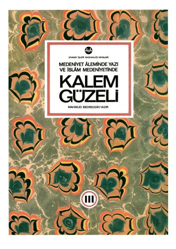 خرید و دانلود نسخه کامل کتاب İslamic Calligraphy Art – Kalem Güzeli_68d4c4f41315d.jpeg خرید و دانلود نسخه کامل کتاب İslamic Calligraphy Art – Kalem Güzeli
