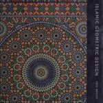 خرید و دانلود نسخه کامل کتاب islamic geometric pattern