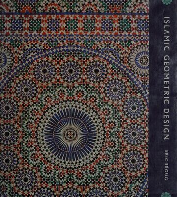 خرید و دانلود نسخه کامل کتاب islamic geometric pattern