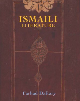 خرید و دانلود نسخه کامل کتاب Ismaili Literature: A Bibliography of Sources and Studies