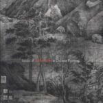 خرید و دانلود نسخه کامل کتاب Issues of Authenticity in Chinese Art