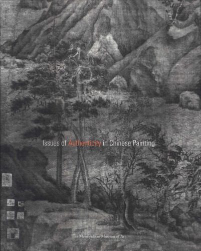 خرید و دانلود نسخه کامل کتاب Issues of Authenticity in Chinese Art_68d498506275b.jpeg خرید و دانلود نسخه کامل کتاب Issues of Authenticity in Chinese Art