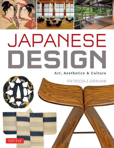 خرید و دانلود نسخه کامل کتاب Japanese Design: Art, Aesthetics & Culture_68d478265986c.jpeg خرید و دانلود نسخه کامل کتاب Japanese Design: Art, Aesthetics & Culture