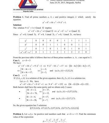 خرید و دانلود نسخه کامل کتاب JBMO 2015 problems and SOLUTIONS