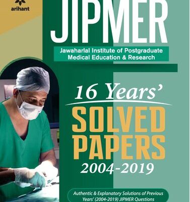 خرید و دانلود نسخه کامل کتاب JIPMER-16 Years’ Solved Papers