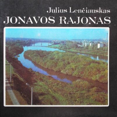 خرید و دانلود نسخه کامل کتاب Jonavos rajonas