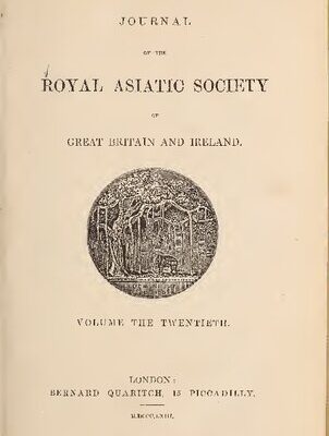خرید و دانلود نسخه کامل کتاب Journal of the Asiatic Society of Great Britain and Ireland