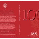خرید و دانلود نسخه کامل کتاب Journal of the Siam Society; 100
