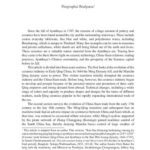 خرید و دانلود نسخه کامل کتاب Journal of the Siam Society; 105