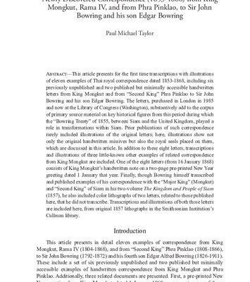 خرید و دانلود نسخه کامل کتاب Journal of the Siam Society; 106