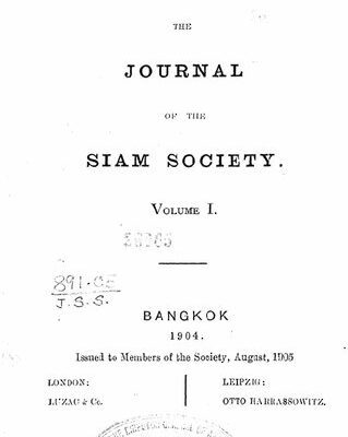 خرید و دانلود نسخه کامل کتاب Journal of the Siam Society; 1